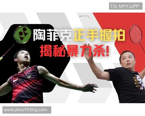 足球明星的绝技揭秘与训练技巧分享